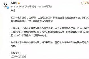 开云真人官网首页网址大全截图2