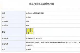 自信！默森：英格兰欧洲杯夺冠 也许法国能赢我们，德葡不可能